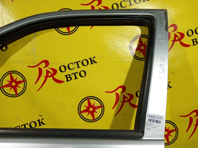 дверь, 7000 рублей, Красноярск