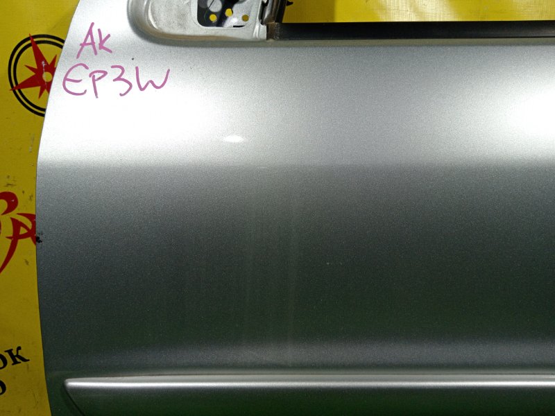 дверь, 7000 рублей, Красноярск