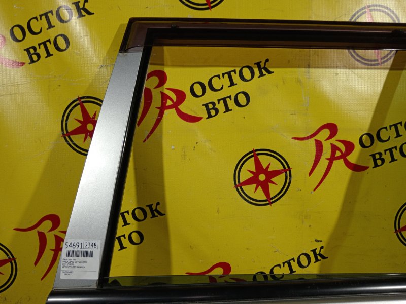 дверь, 3500 рублей, Красноярск