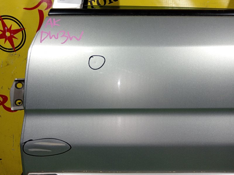 дверь, 3500 рублей, Красноярск