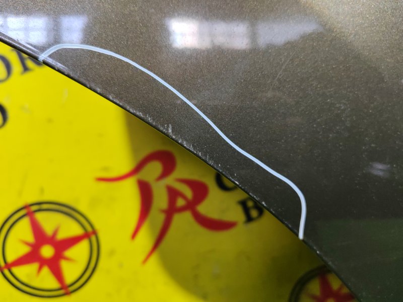 дверь, 5000 рублей, Красноярск