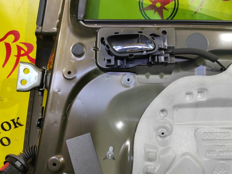 дверь, 5000 рублей, Красноярск