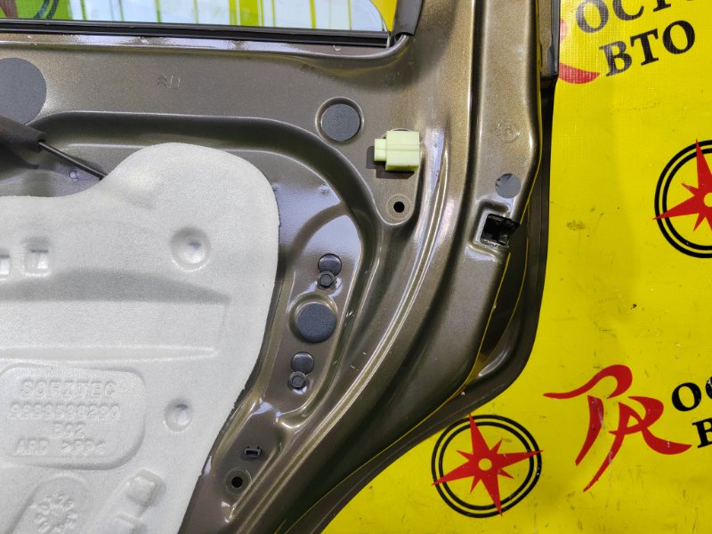 дверь, 5000 рублей, Красноярск