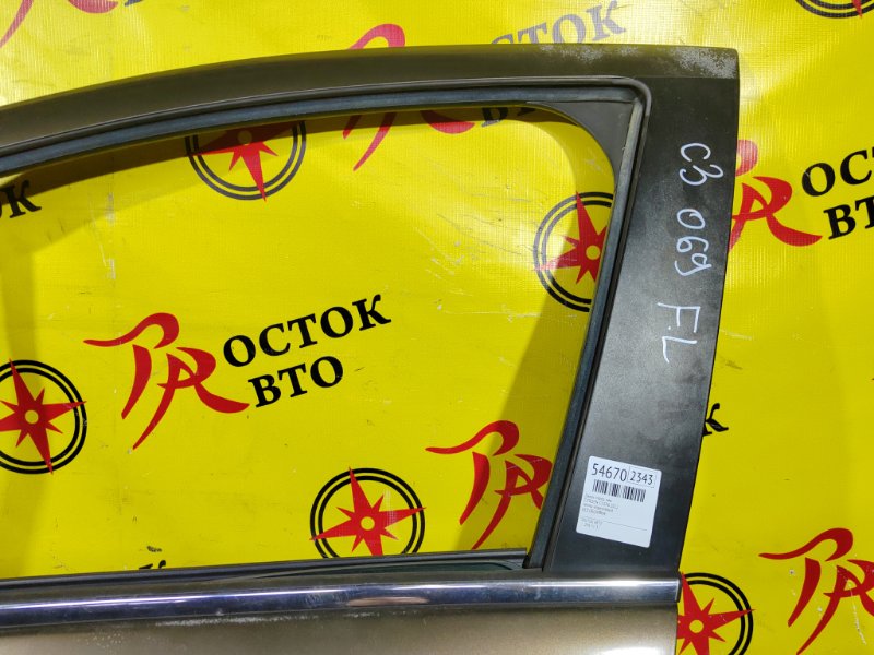 дверь, 5000 рублей, Красноярск