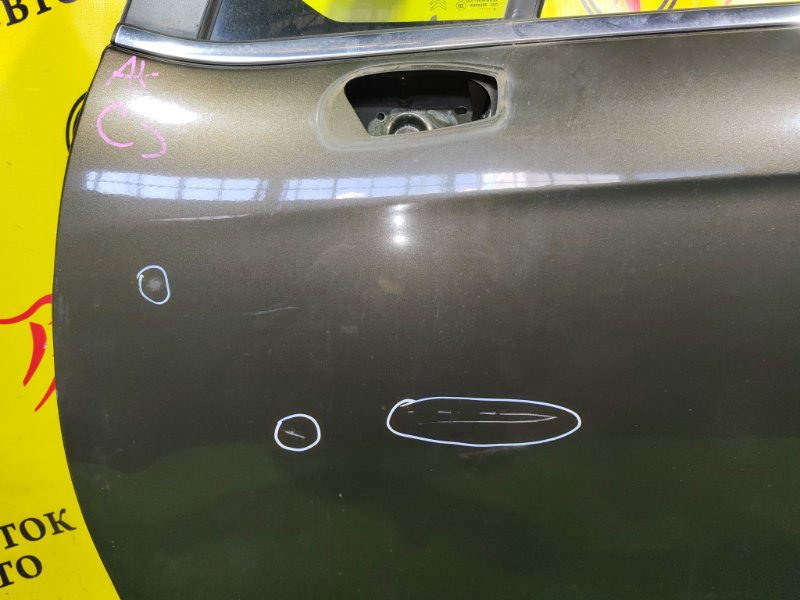 дверь, 5000 рублей, Красноярск