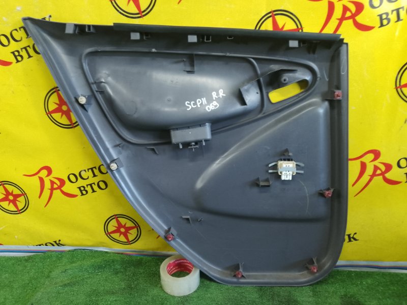 обшивка двери, 5000 рублей, Красноярск