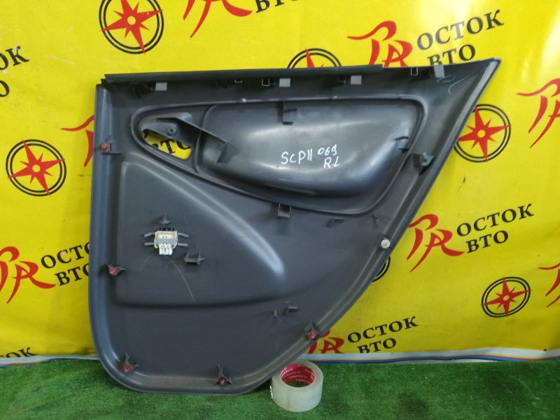 обшивка двери, 5000 рублей, Красноярск