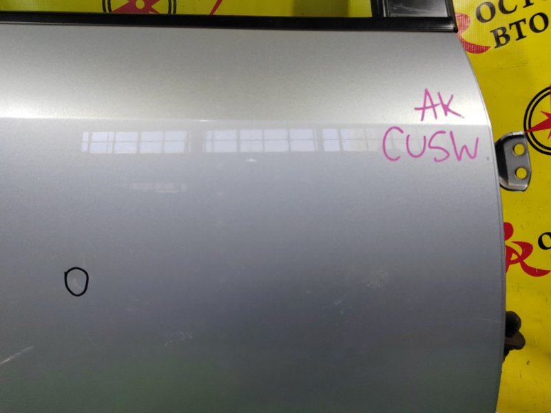 дверь, 6000 рублей, Красноярск