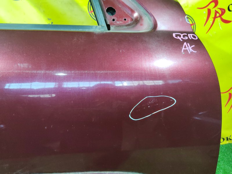 дверь, 4500 рублей, Красноярск