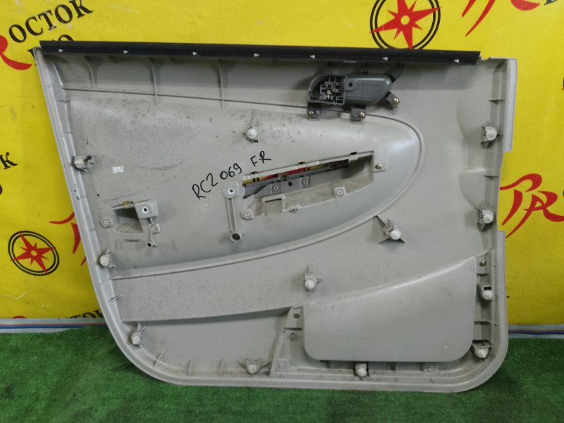 обшивка двери, 2000 рублей, Красноярск