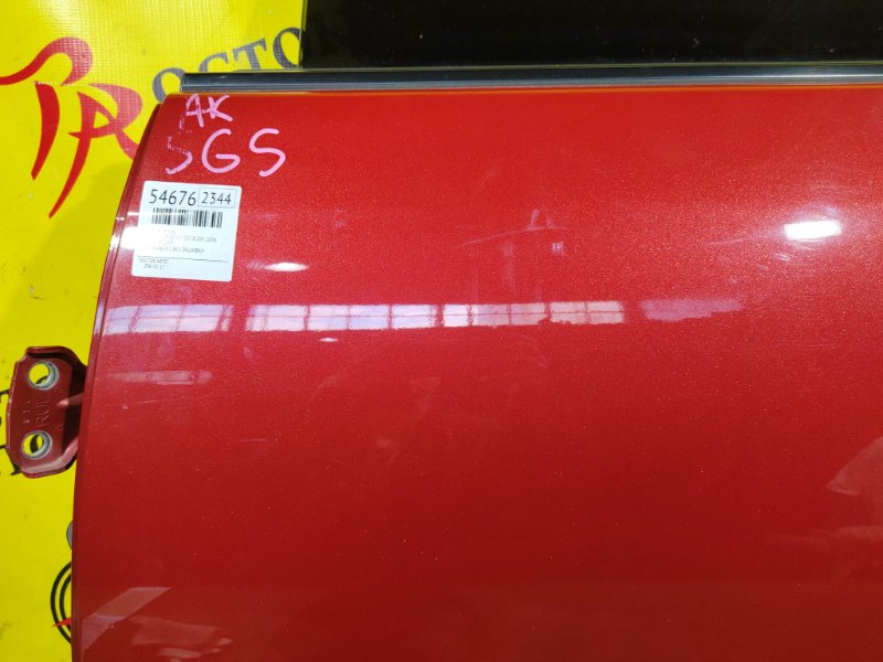 дверь, 4000 рублей, Красноярск