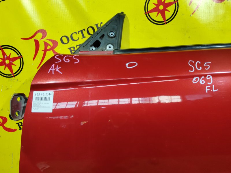 дверь, 5500 рублей, Красноярск