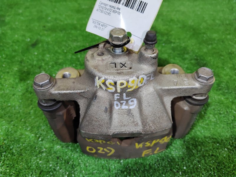 суппорт, 300 рублей, Красноярск