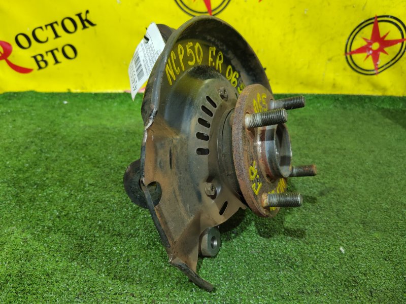 Ступица, 2000 рублей, Красноярск