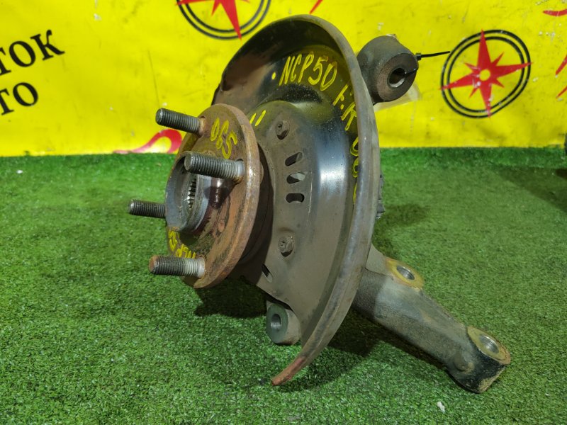 Ступица, 2000 рублей, Красноярск