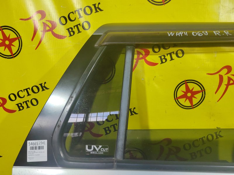 дверь, 4500 рублей, Красноярск