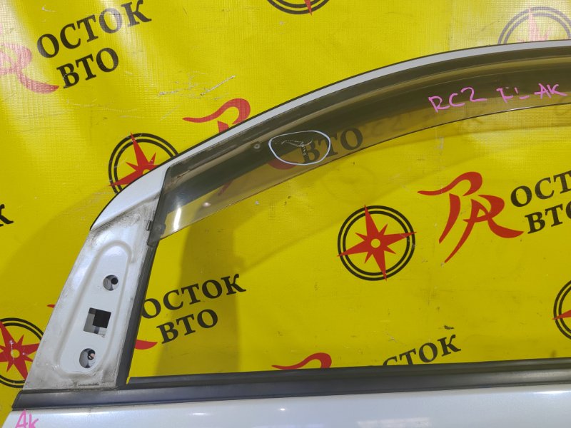 дверь, 5000 рублей, Красноярск