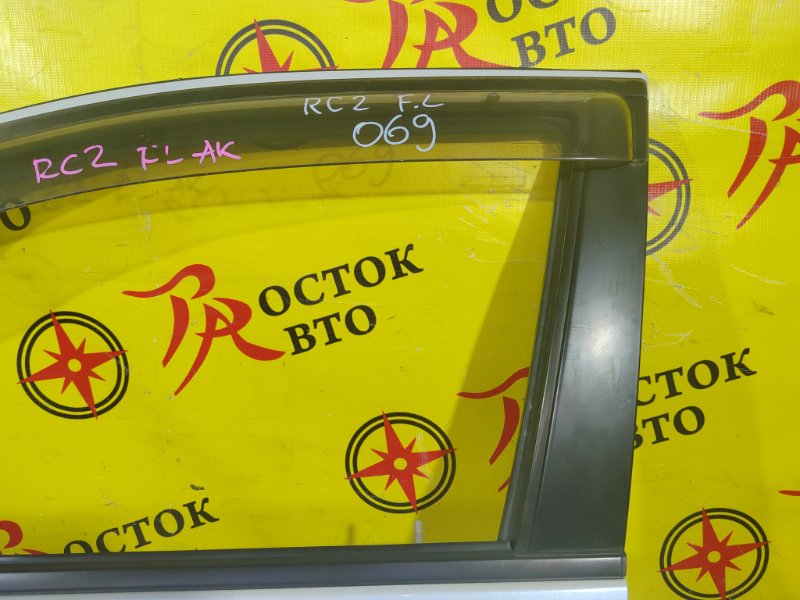 дверь, 5000 рублей, Красноярск