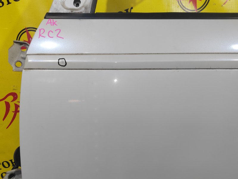 дверь, 5000 рублей, Красноярск