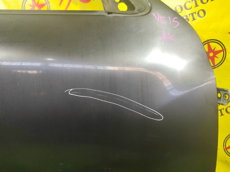 дверь, 25000 рублей, Красноярск