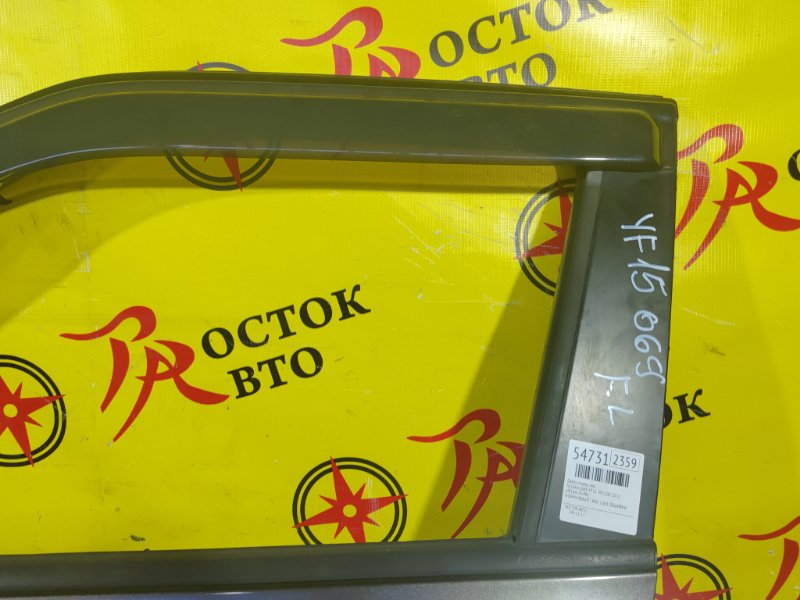 дверь, 25000 рублей, Красноярск