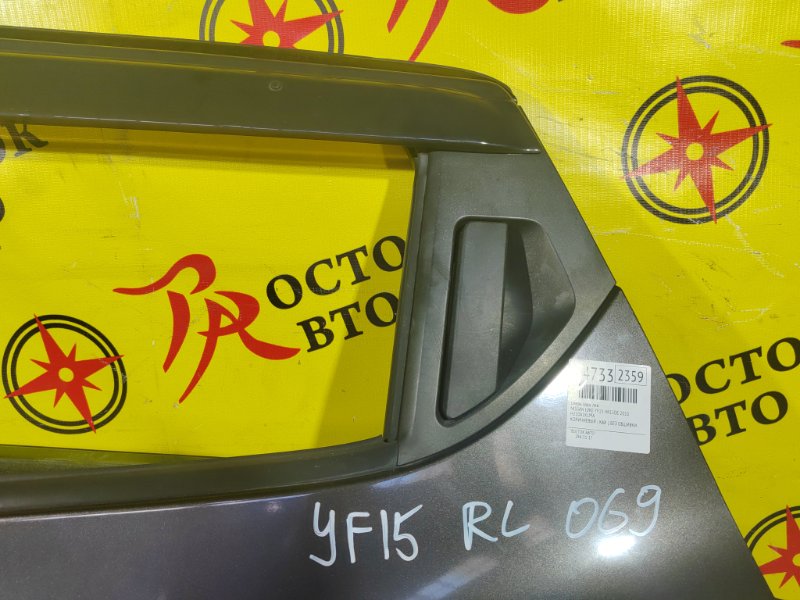 дверь, 12500 рублей, Красноярск