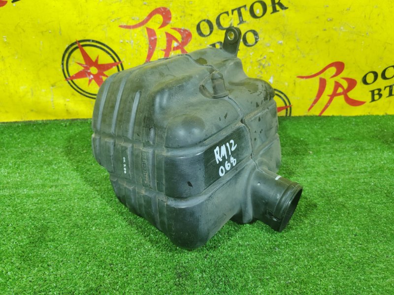 резонатор, 100 рублей, Красноярск