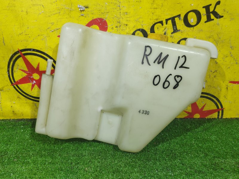 Бачок расширительный, 100 рублей, Красноярск