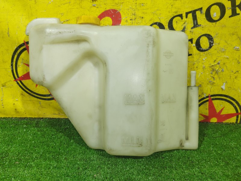 Бачок расширительный, 100 рублей, Красноярск