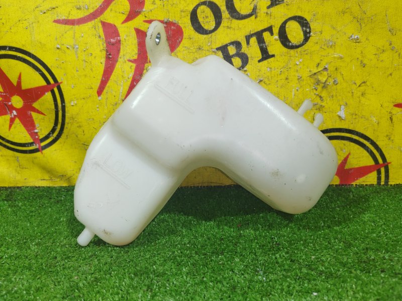 Бачок расширительный, 300 рублей, Красноярск