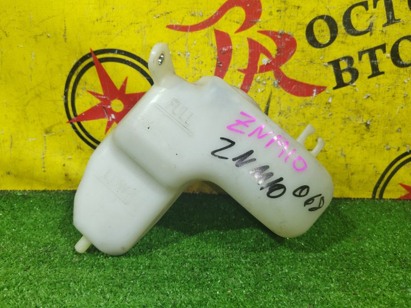 Бачок расширительный, 300 рублей, Красноярск