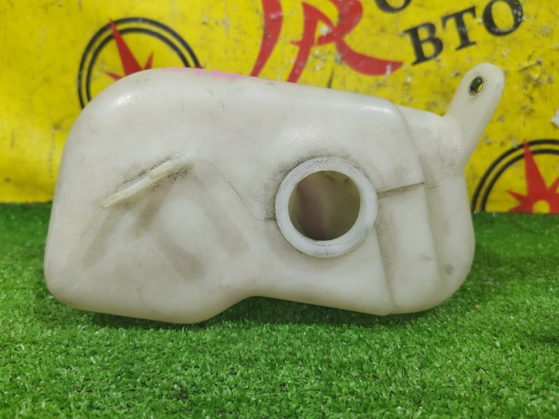 Бачок расширительный, 300 рублей, Красноярск