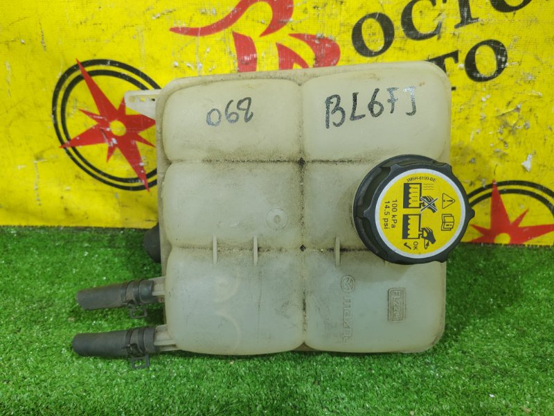 Бачок расширительный, 2500 рублей, Красноярск