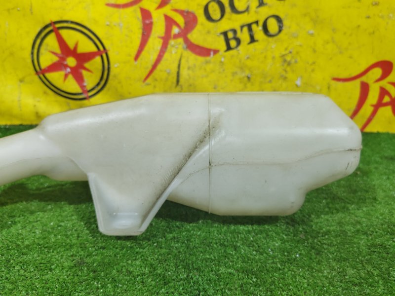 Бачок стеклоомывателя, 350 рублей, Красноярск