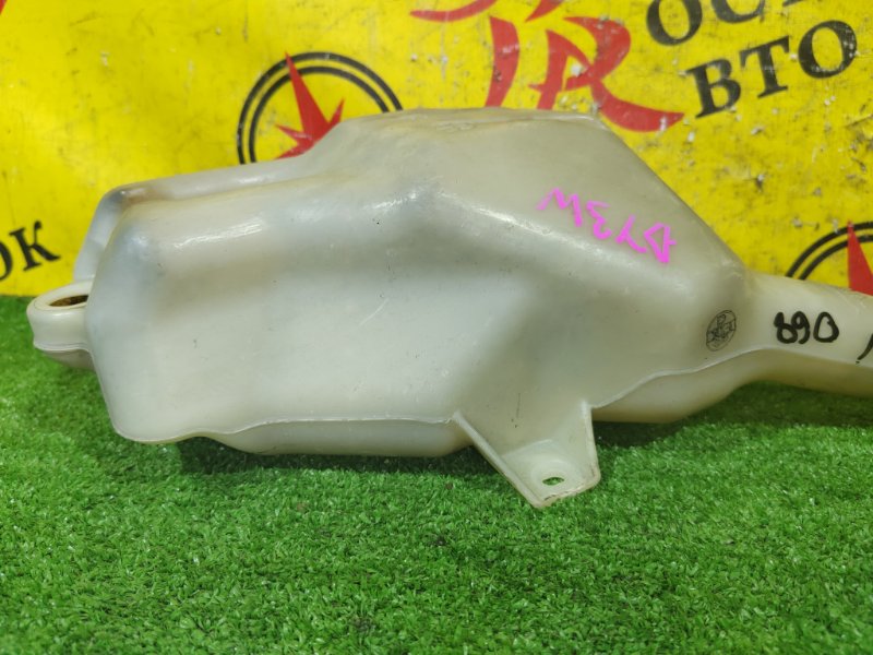 Бачок стеклоомывателя, 100 рублей, Красноярск