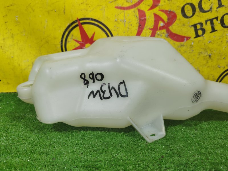 Бачок стеклоомывателя, 100 рублей, Красноярск