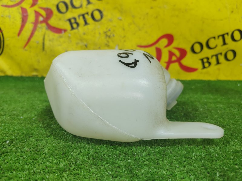 Бачок стеклоомывателя, 200 рублей, Красноярск