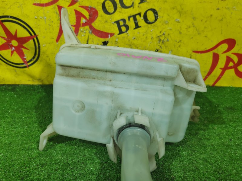 Бачок стеклоомывателя, 800 рублей, Красноярск