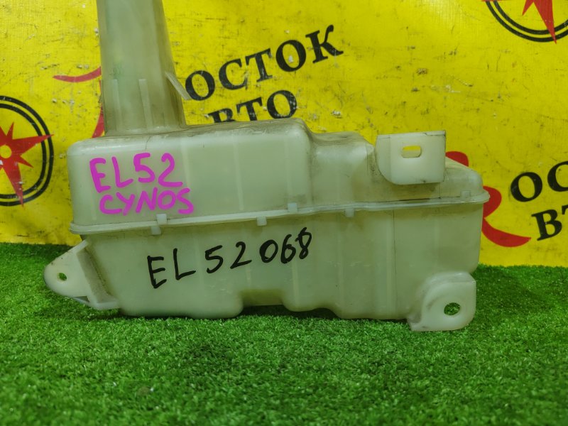 Бачок стеклоомывателя, 1500 рублей, Красноярск