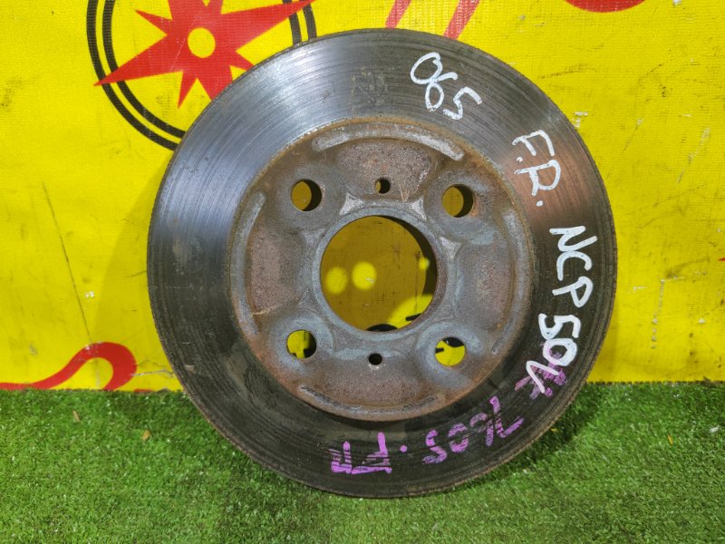 тормозной диск, 800 рублей, Красноярск