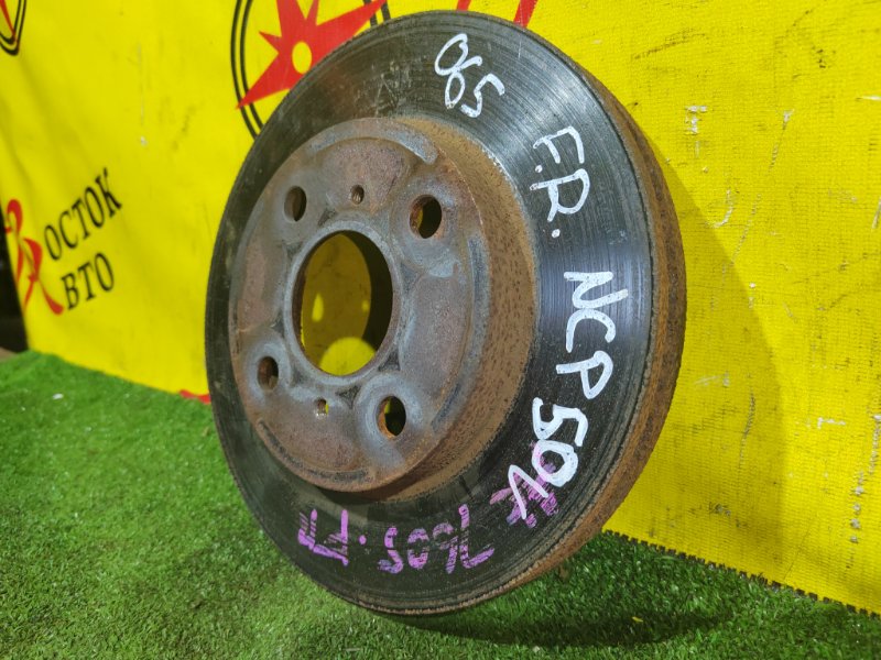 тормозной диск, 800 рублей, Красноярск