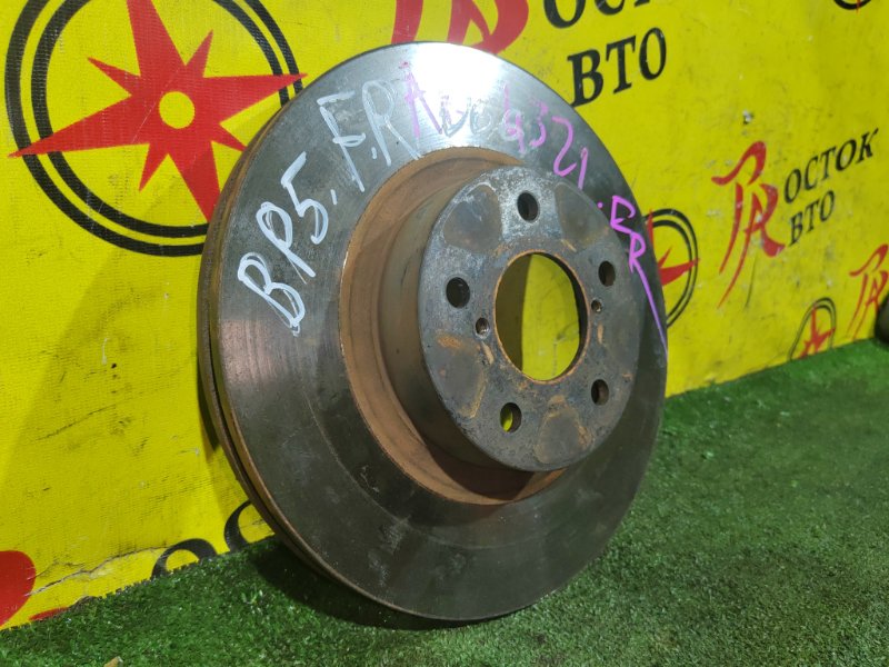 тормозной диск, 800 рублей, Красноярск