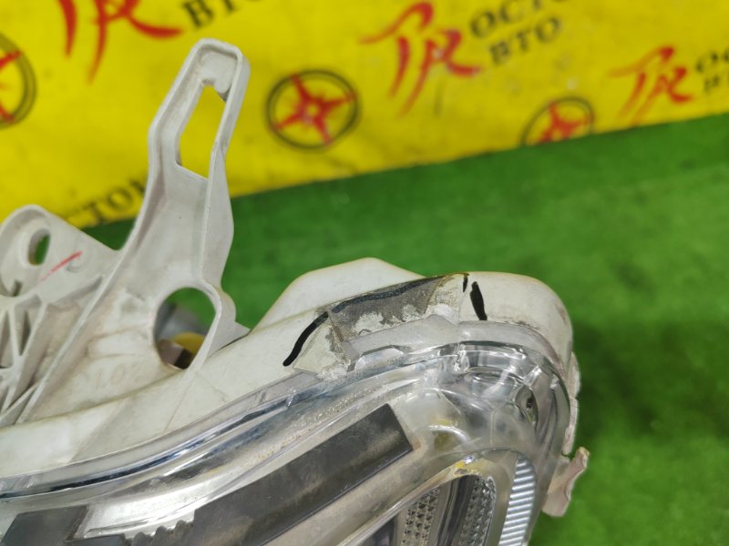 фара, 4000 рублей, Красноярск