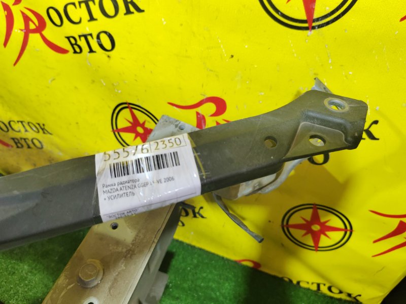 Рамка радиатора, 5000 рублей, Красноярск