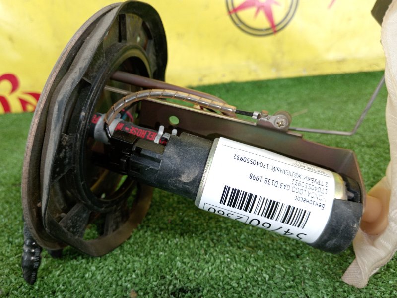 бензонасос, 1500 рублей, Красноярск