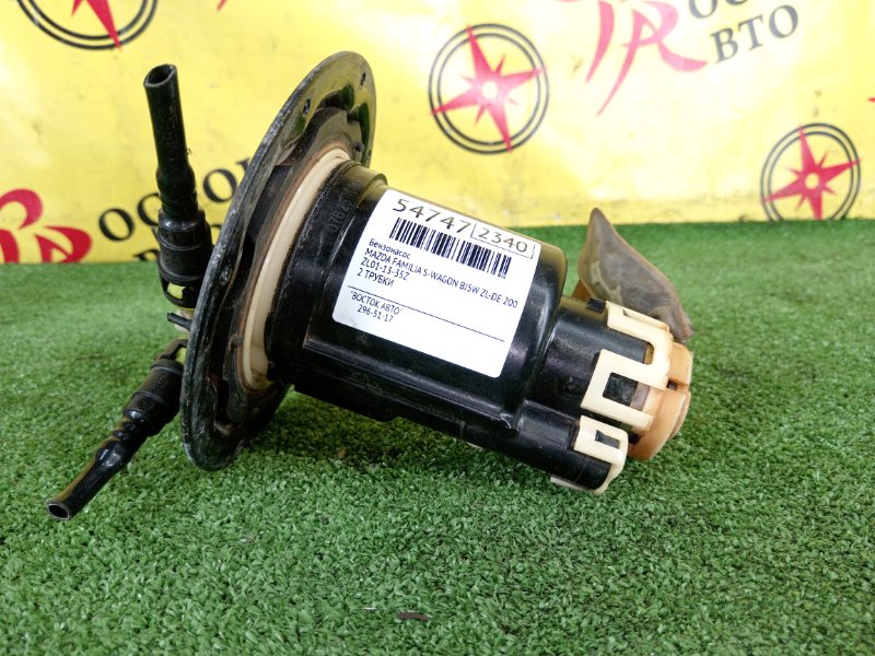 бензонасос, 5000 рублей, Красноярск