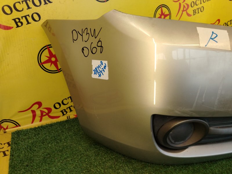 Бампер, 5000 рублей, Красноярск