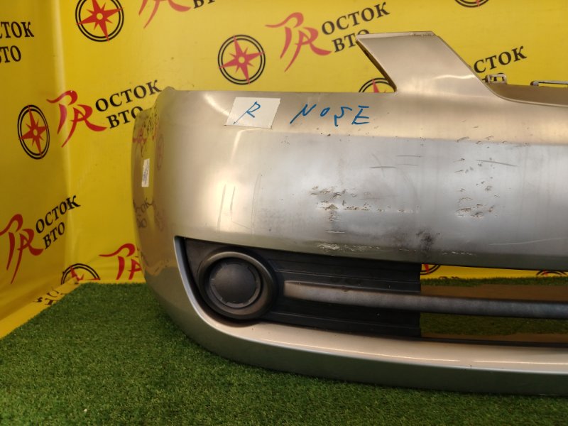 Бампер, 5000 рублей, Красноярск