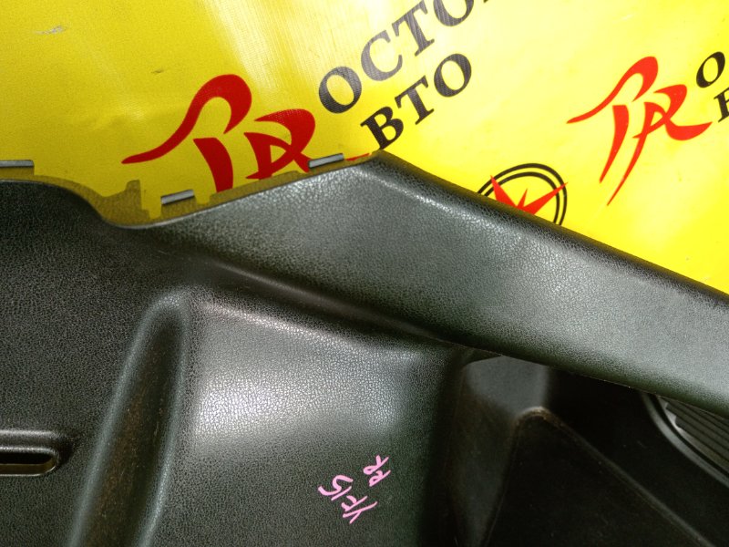 Обшивка багажника, 2500 рублей, Красноярск