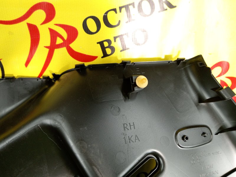 Обшивка багажника, 2500 рублей, Красноярск